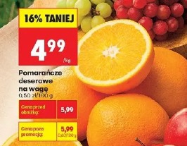 Pomarańcze deserowe