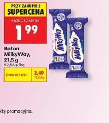Baton MilkyWay, 21,5 g