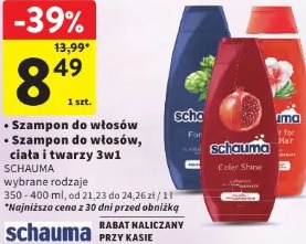 Schauma szampon do włosów, szampon do włosów, ciała i twarzy 3w1