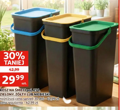 Kosz na śmieci 25l zielony, żółty lub niebieski