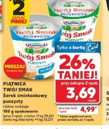 Piątnica Twój Smak Serek śmietankowy puszysty