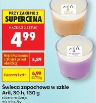Świeca zapachowa w szkle Aril, 30 h, 130 g