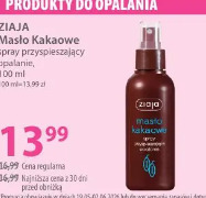 Ziaja Masło Kakaowe spray przyspieszający opalanie