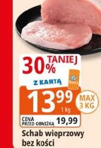 Schab wieprzowy bez kości