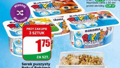 Serek puszysty Bakuś Bakoma