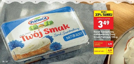 Serek kanapkowy śmietankowy Twój Smak Piątnica, 135 g