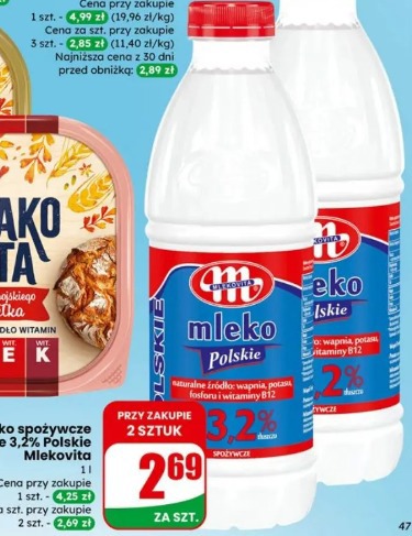 Mleko spożywcze świeże 3,2% Polskie Mlekovita