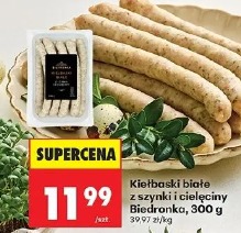 Kiełbaski białe z szynki i cielęciny Biedronka