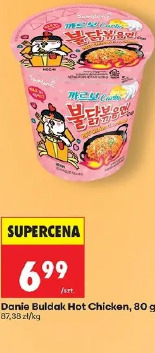 Danie Buldak Hot Chicken