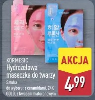 Kormesic Hydrożelowa maseczka do twarzy