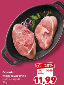 Golonka wieprzowa tylna cięta od szynki