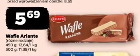 Wafle Ariante