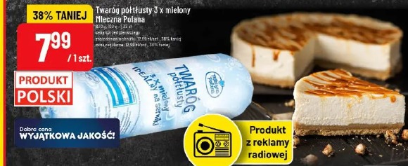 Twaróg półtłusty 3 x mielony Mleczna Polana