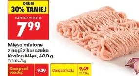 Mięso mielone z nogi z kurczaka Kraina Mięs