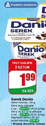Danio Serek