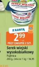 Serek wiejski wysokobiałkowy Piątnica