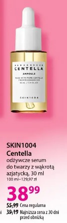 SKIN1004 Centella odżywcze serum do twarzy z wąkrotą azjatycką