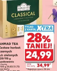 Ahmad Tea zestaw herbat czarnych lub zielonych