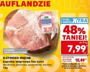 K-Stoisko mięsne łopatka wieprzowa bez kości