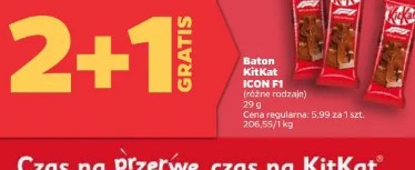 Baton KitKat ICON F1