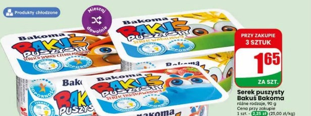 Serek puszysty Bakuś Bakoma