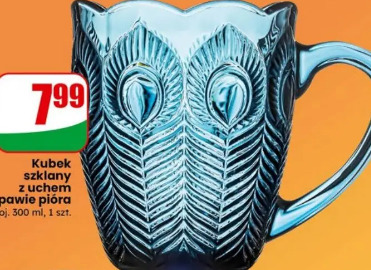 Kubek szklany z uchem pawie pióra