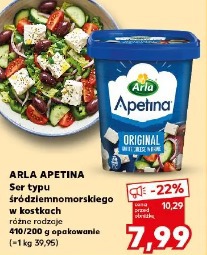 Arla Apetina Ser typu śródziemnomorskiego w kostkach