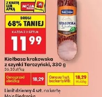 Kiełbasa krakowska z szynki Tarczyński