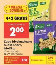 Zupa błyskawiczna nudle Knorr