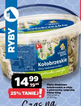 Filety śledziowe kołobrzeskie w oleju z pietruszką i papryką Fisher King