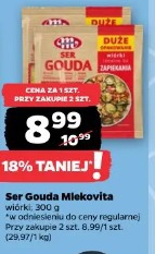 Ser Gouda Mlekovita