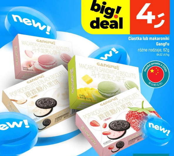 Ciastka lub makaroniki GangFu