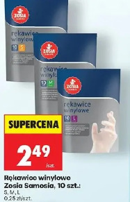 Rękawice winylowe Zosia Samosia