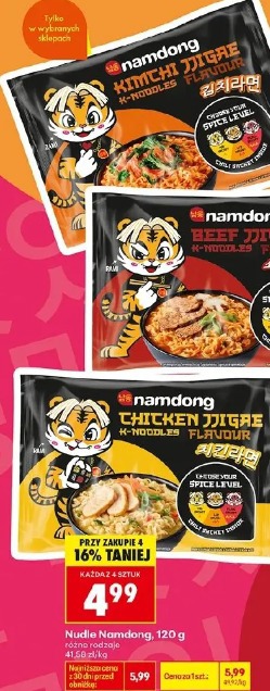 Nudle Namdong