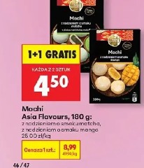 Mochi Asia Flavours