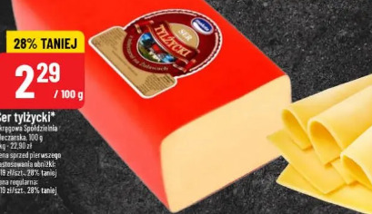 Ser tylżycki Okręgowa Spółdzielnia Mleczarska