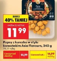 Popsy z kurczaka w stylu koreańskim Asia Flavours