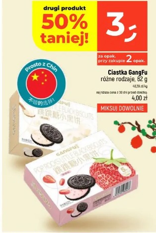 Ciastka GangFu różne rodzaje