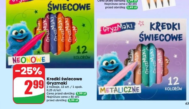 Kredki świecowe GryzMaki