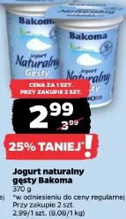 Jogurt naturalny gęsty Bakoma