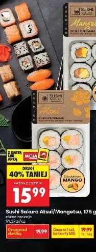 Sushi Sakura Atsui/Mangetsu