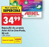 Kapsułki do prania Ariel All in One Pods