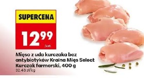 Mięso z uda kurczaka bez antybiotyków Kraina Mięs Select Kurczak farmerski
