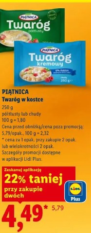 PIĄTNICA Twaróg w kostce