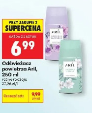 Odświeżacz powietrza Aril, 250 ml