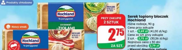 Serek topiony bloczek Hochland