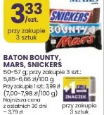 Baton Bounty, Mars, Snickers