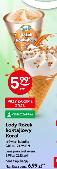 Lody Rożek koktajlowy Koral