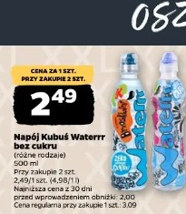 Napój Kubuś Waterrr bez cukru