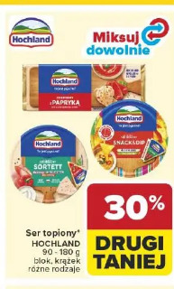 Ser topiony Hochland